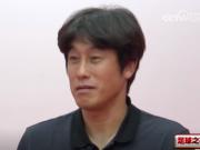 徐正源:执教辽宁铁人的经历与沈阳生活